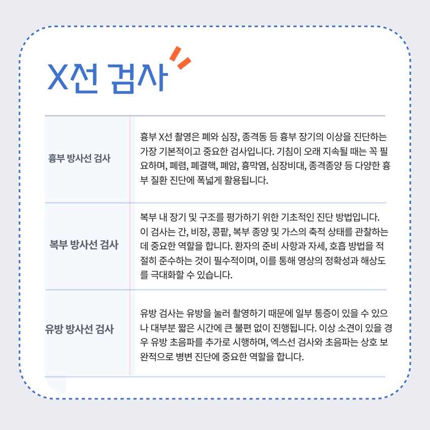 제목을 입력하세요 (30).jpg