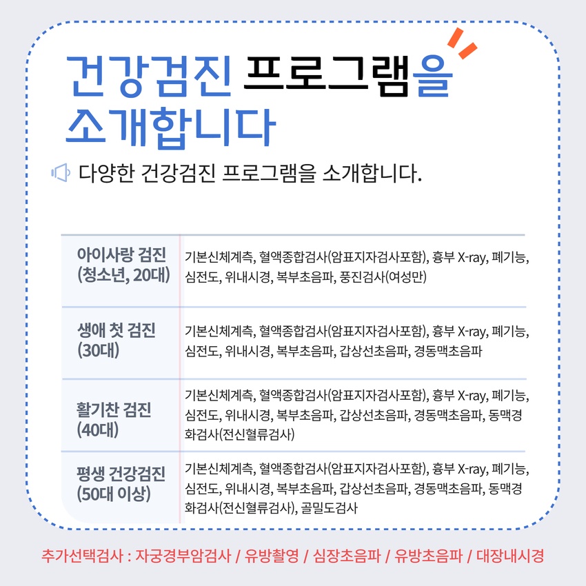 제목을 입력하세요 6.jpg