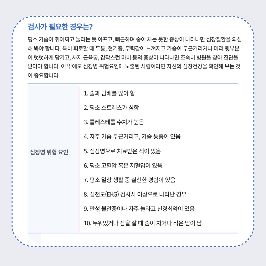 제목을 입력하세요 12.jpg