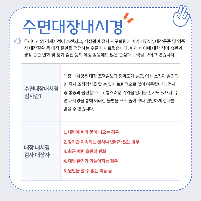 제목을 입력하세요 6.jpg