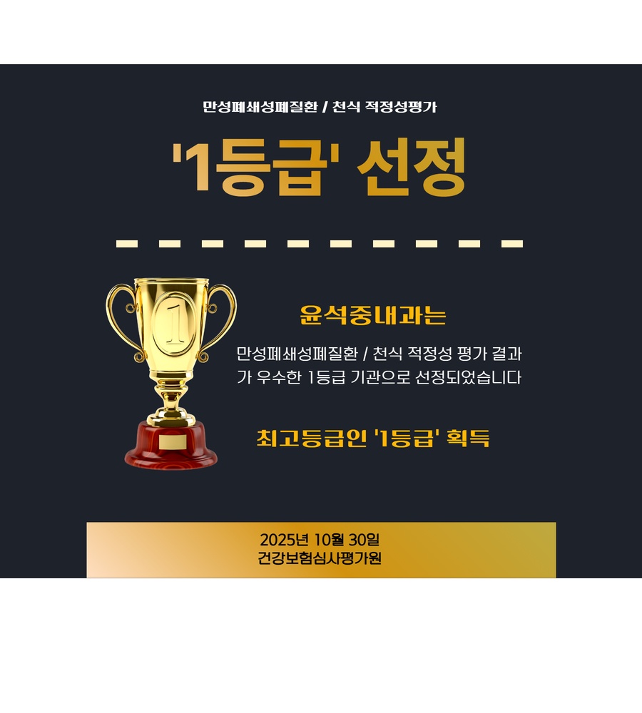 제목을 입력하세요 3.jpg