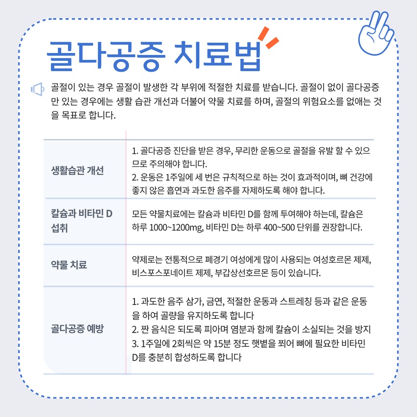 제목을 입력하세요 9.jpg