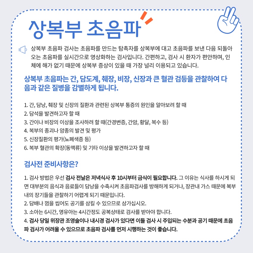 제목을 입력하세요 11.jpg