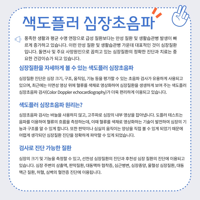 제목을 입력하세요 11.jpg