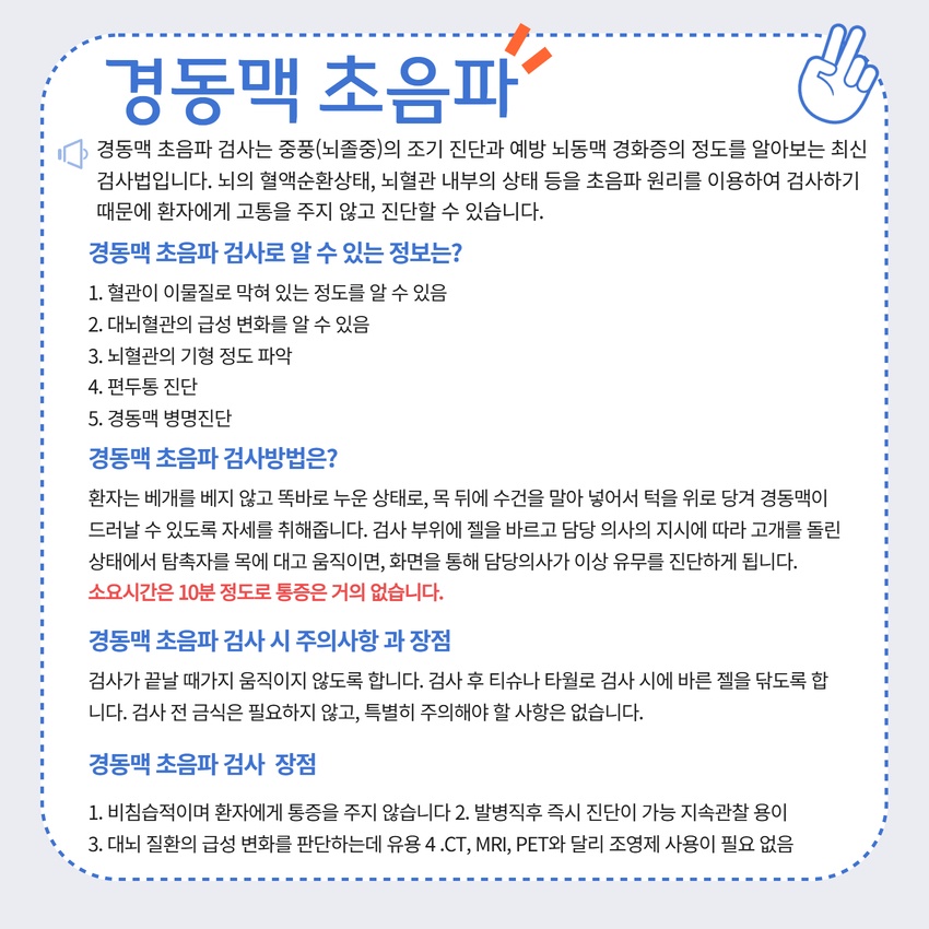 제목을 입력하세요 (31).jpg