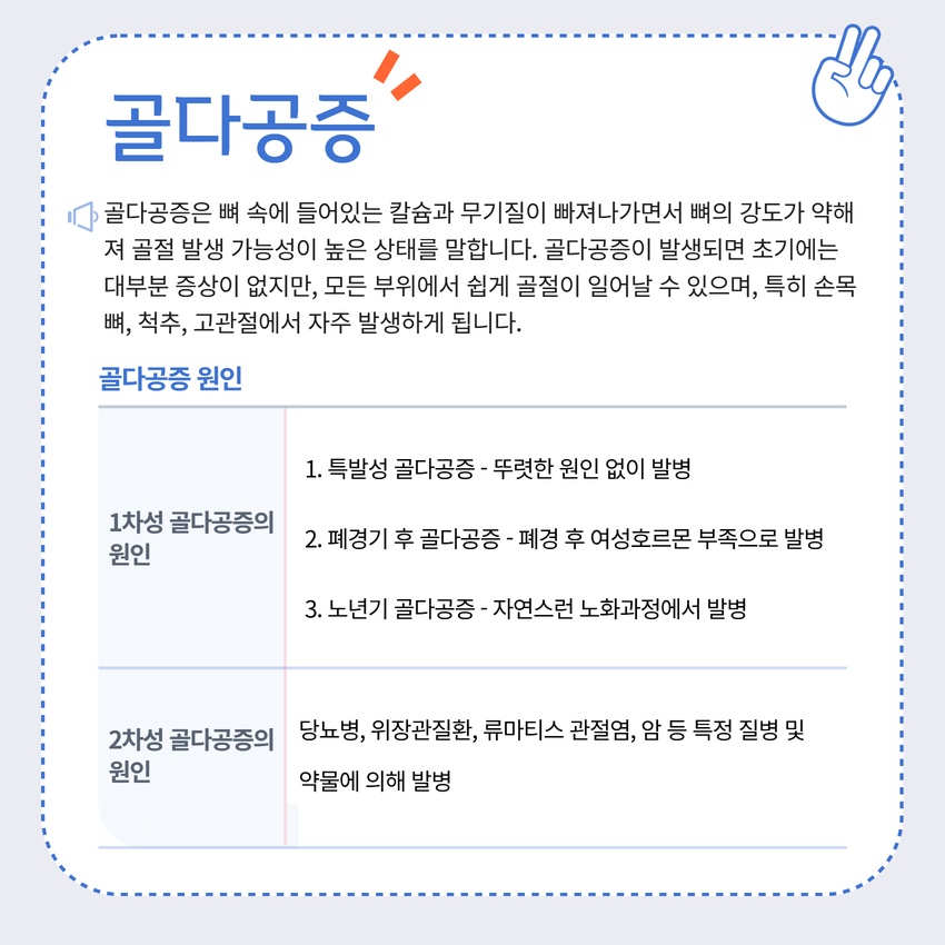 제목을 입력하세요 7.jpg