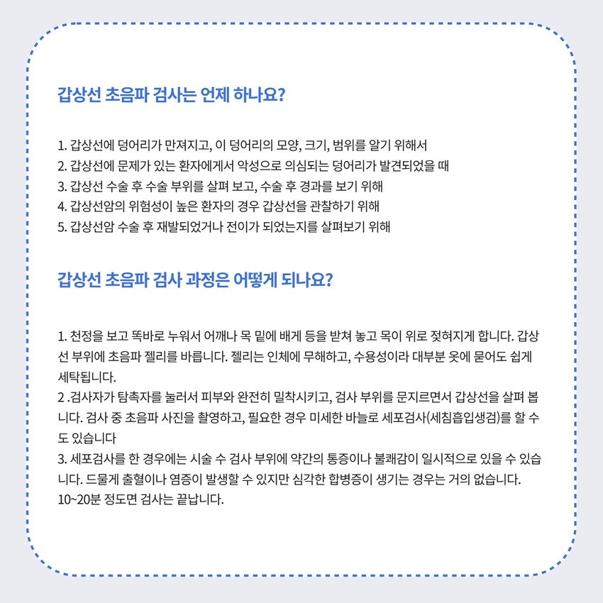 제목을 입력하세요 10.jpg