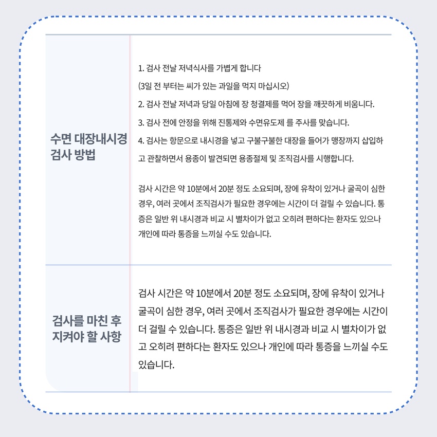 제목을 입력하세요 7.jpg