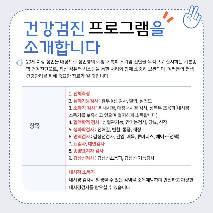 제목을 입력하세요 5.jpg