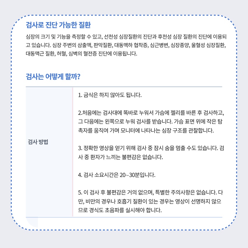 제목을 입력하세요 13.jpg