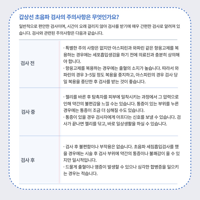 제목을 입력하세요 11.jpg