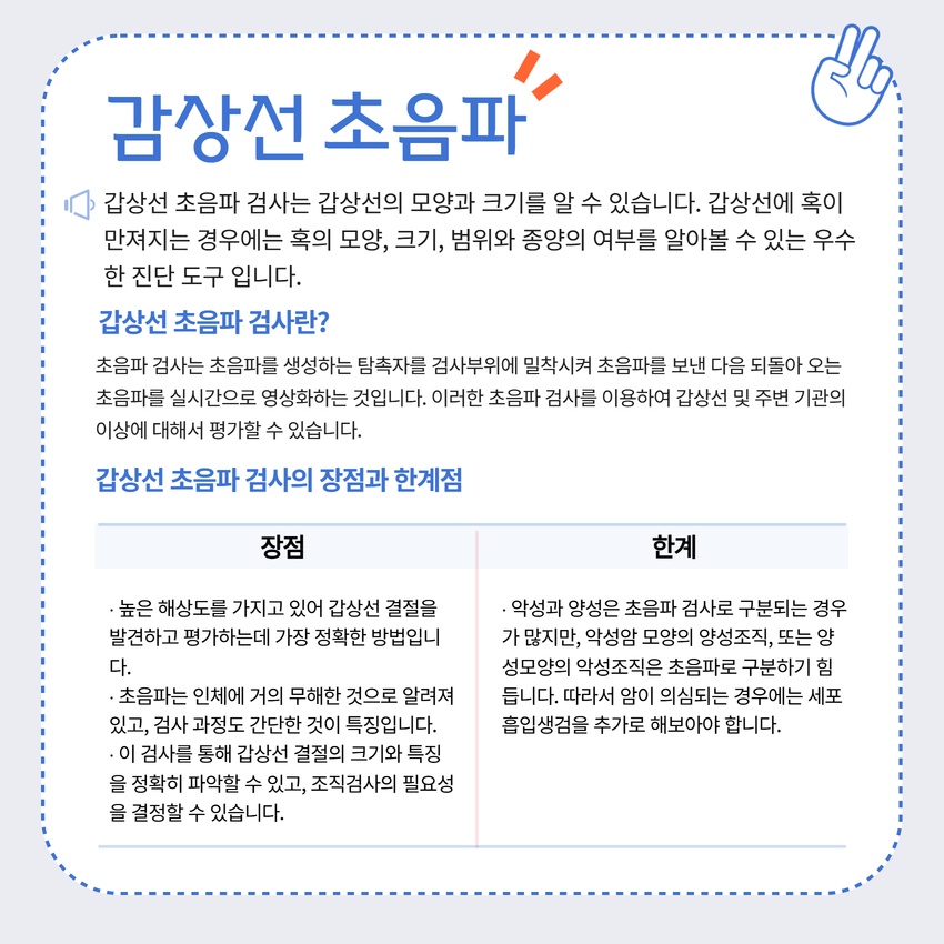 제목을 입력하세요 9.jpg